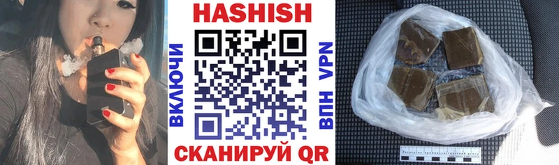 Цена Новодвинск Каннабис АМФЕТАМИН Cocaine ГАШ Меф мяу мяу