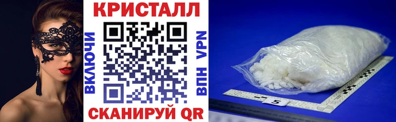 Амфетамин Premium Новодвинск