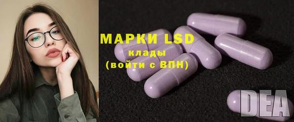 mdpv Аркадак