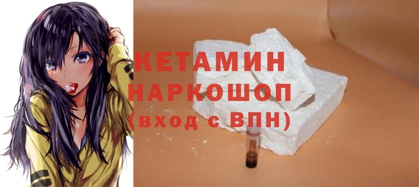 mdpv Наволоки