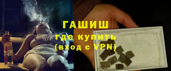 индика Навашино