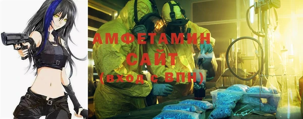 mdpv Аркадак