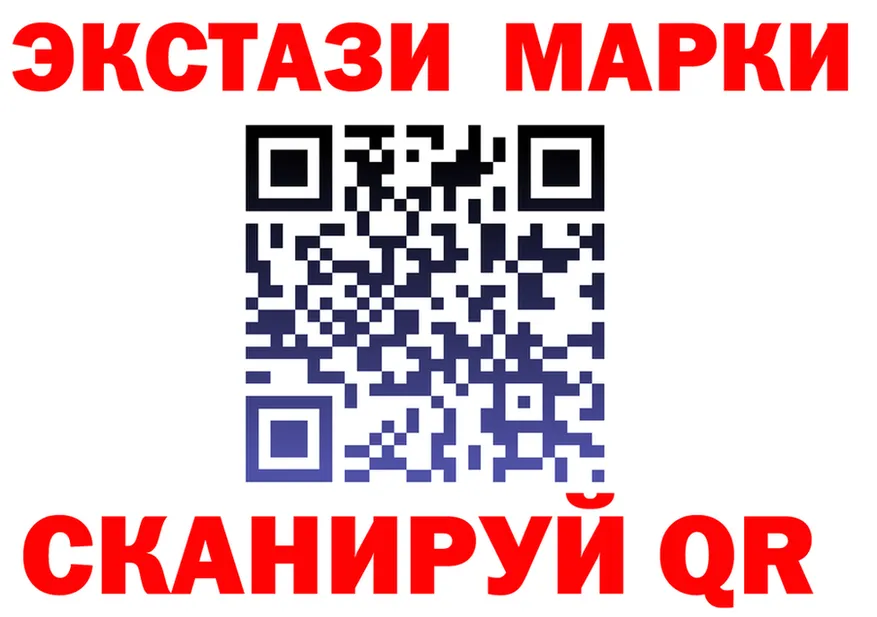 АМФ Розовый маркетплейс shop OMG Новодвинск