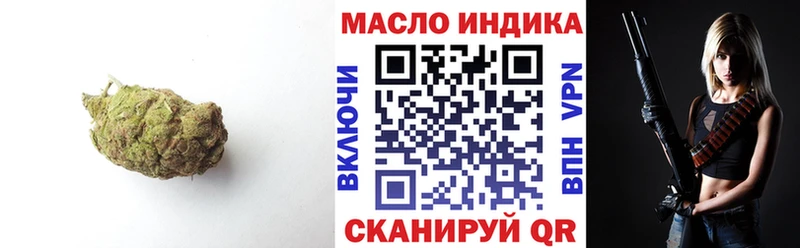 ТГК Wax  KRAKEN ONION  Новодвинск  продажа наркотиков 